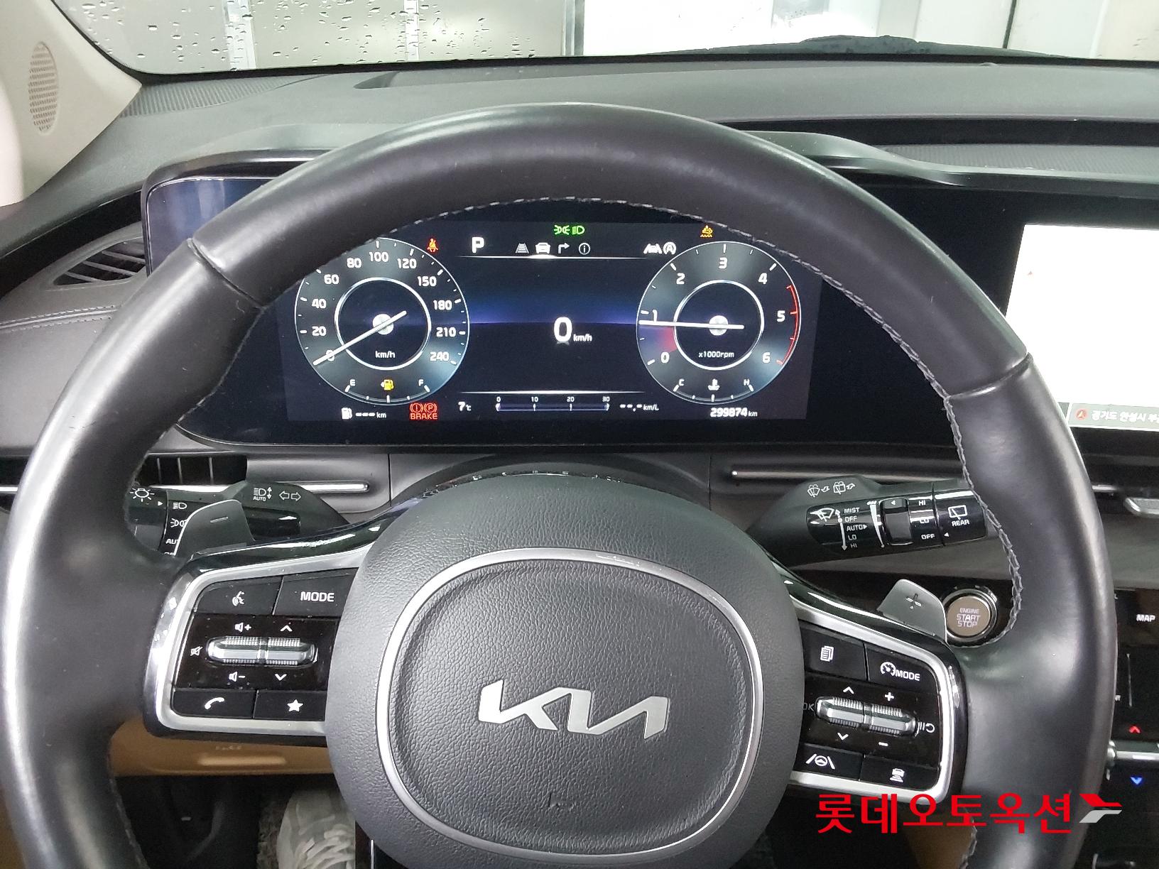 Kia Carnival Limousine id 2627420 из Кореи 29