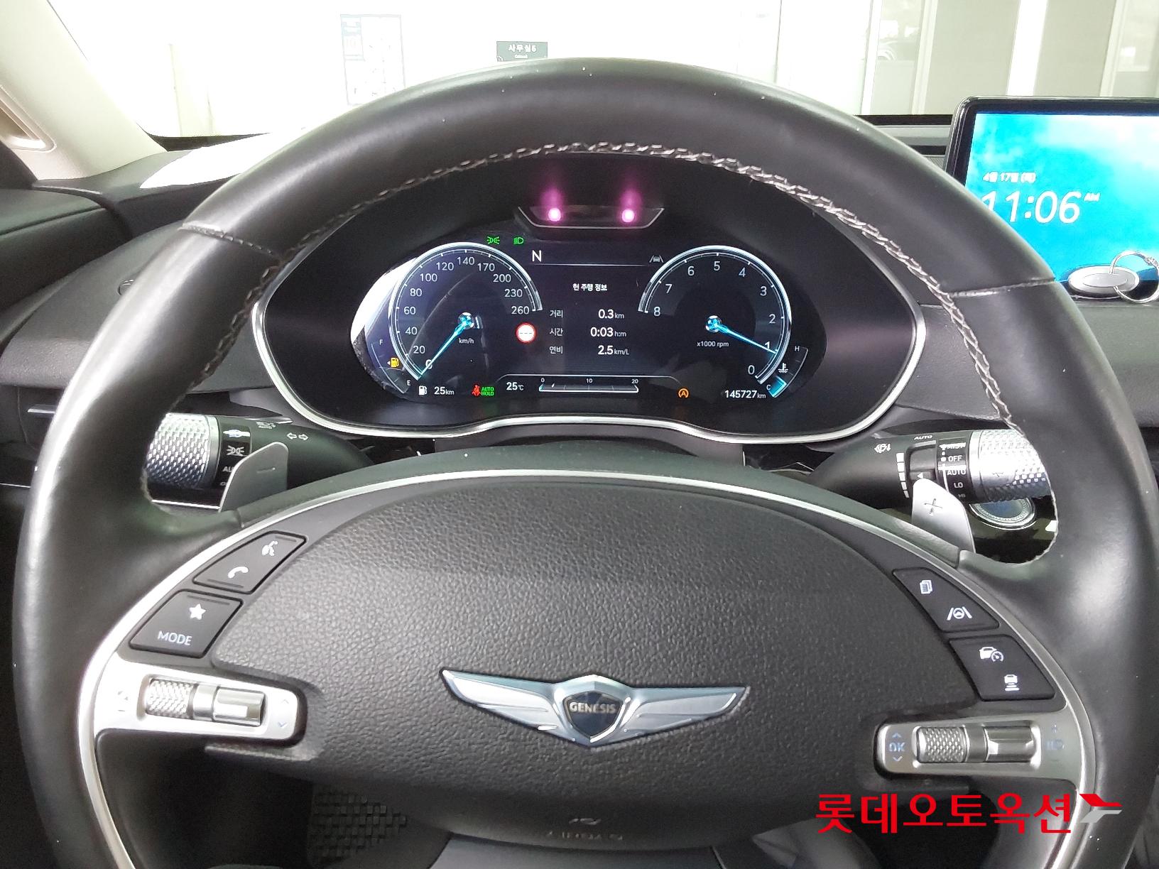 Hyundai G80 id 2637459 из Кореи 29