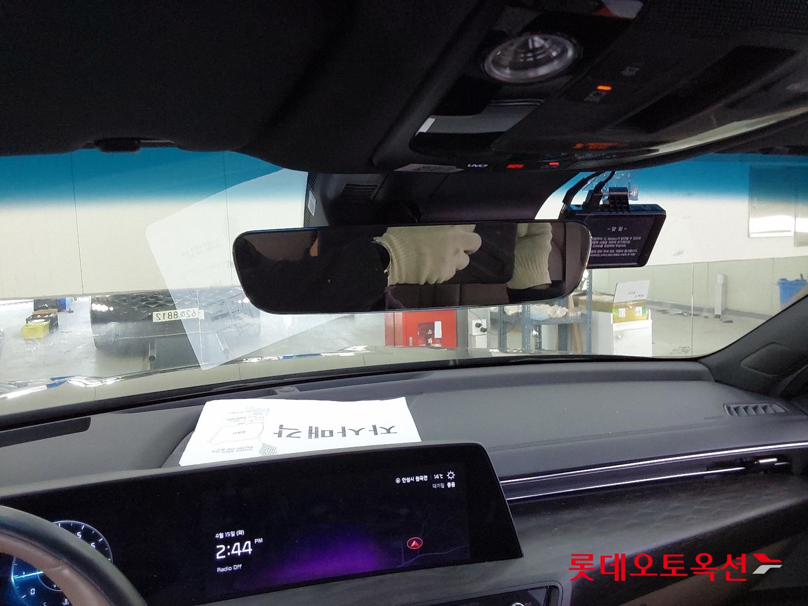 Kia K8 id 2658018 из Кореи 30