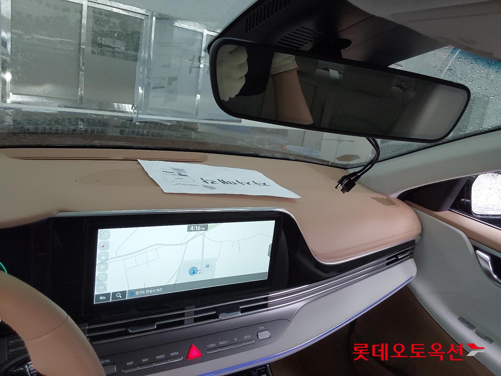 Hyundai Grandeur id 2668357 из Кореи 30