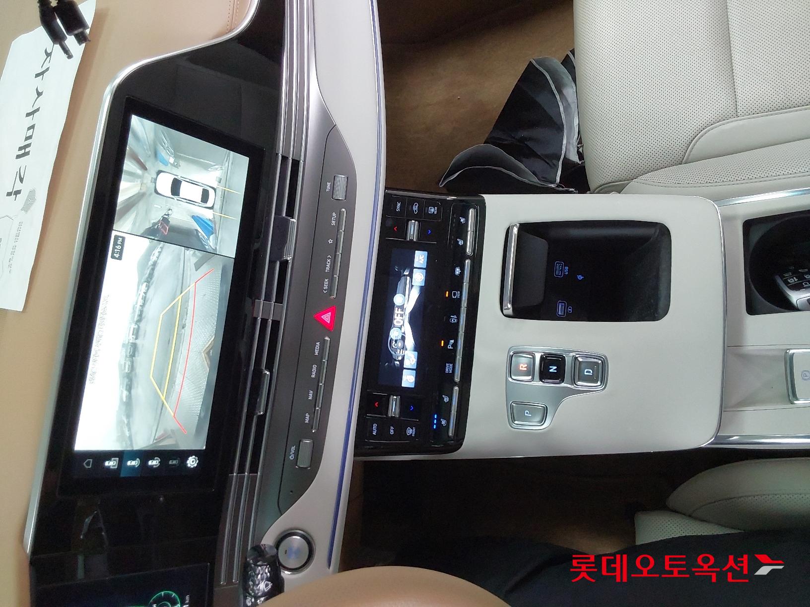 Hyundai Grandeur id 2668357 из Кореи 31