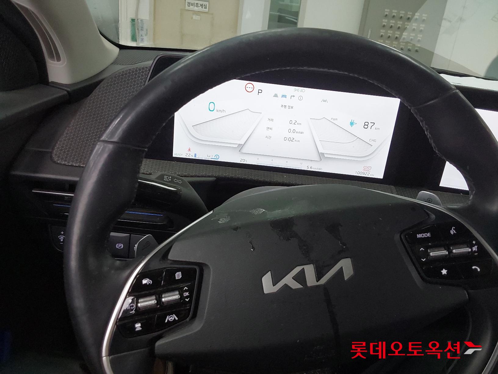 Kia EV6 id 2652875 из Кореи 29