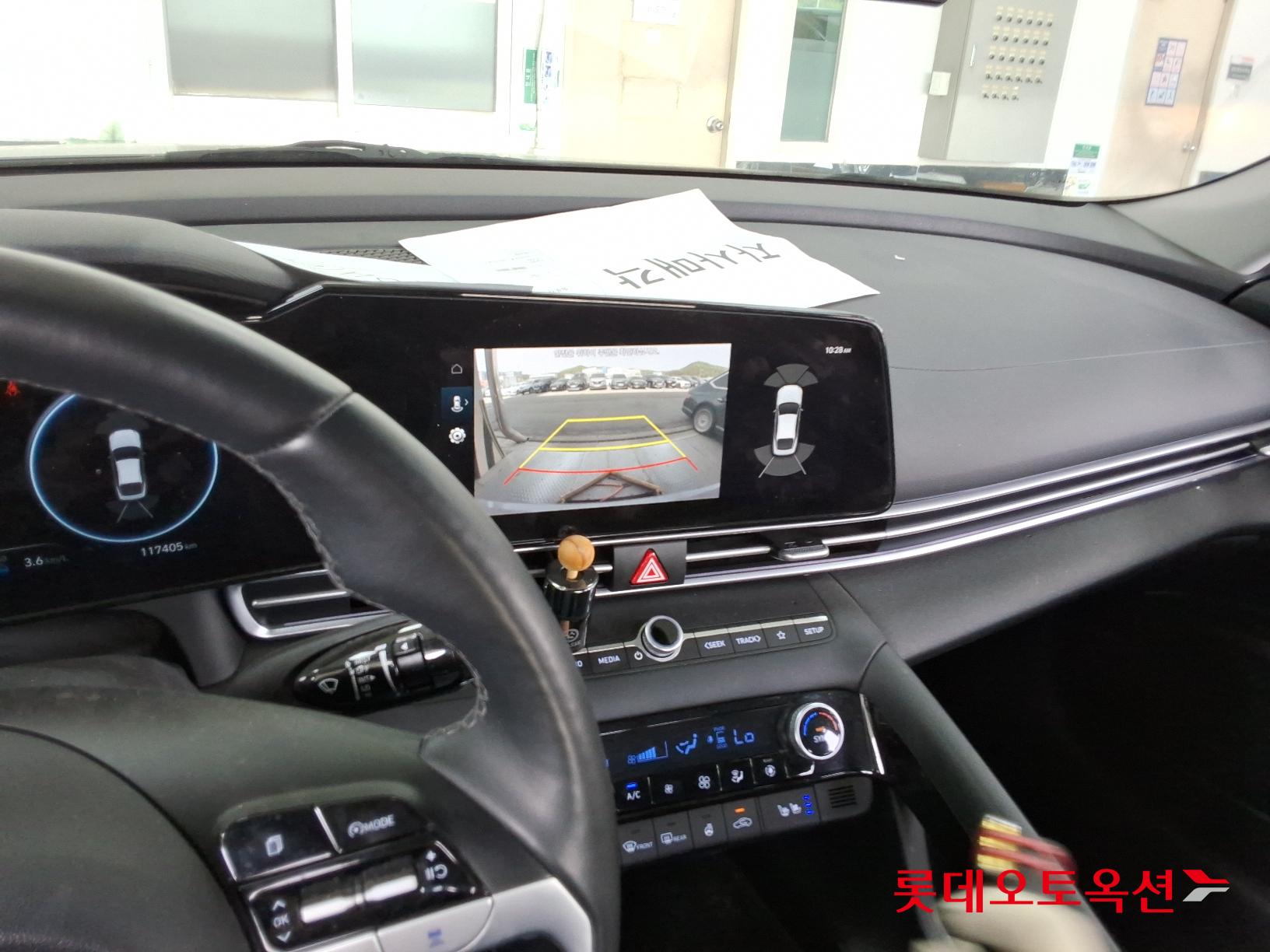 Hyundai Avante id 2704066 из Кореи 30