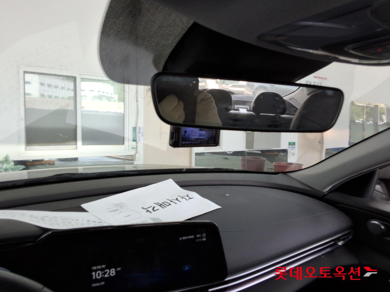 Hyundai Avante id 2704066 из Кореи 32