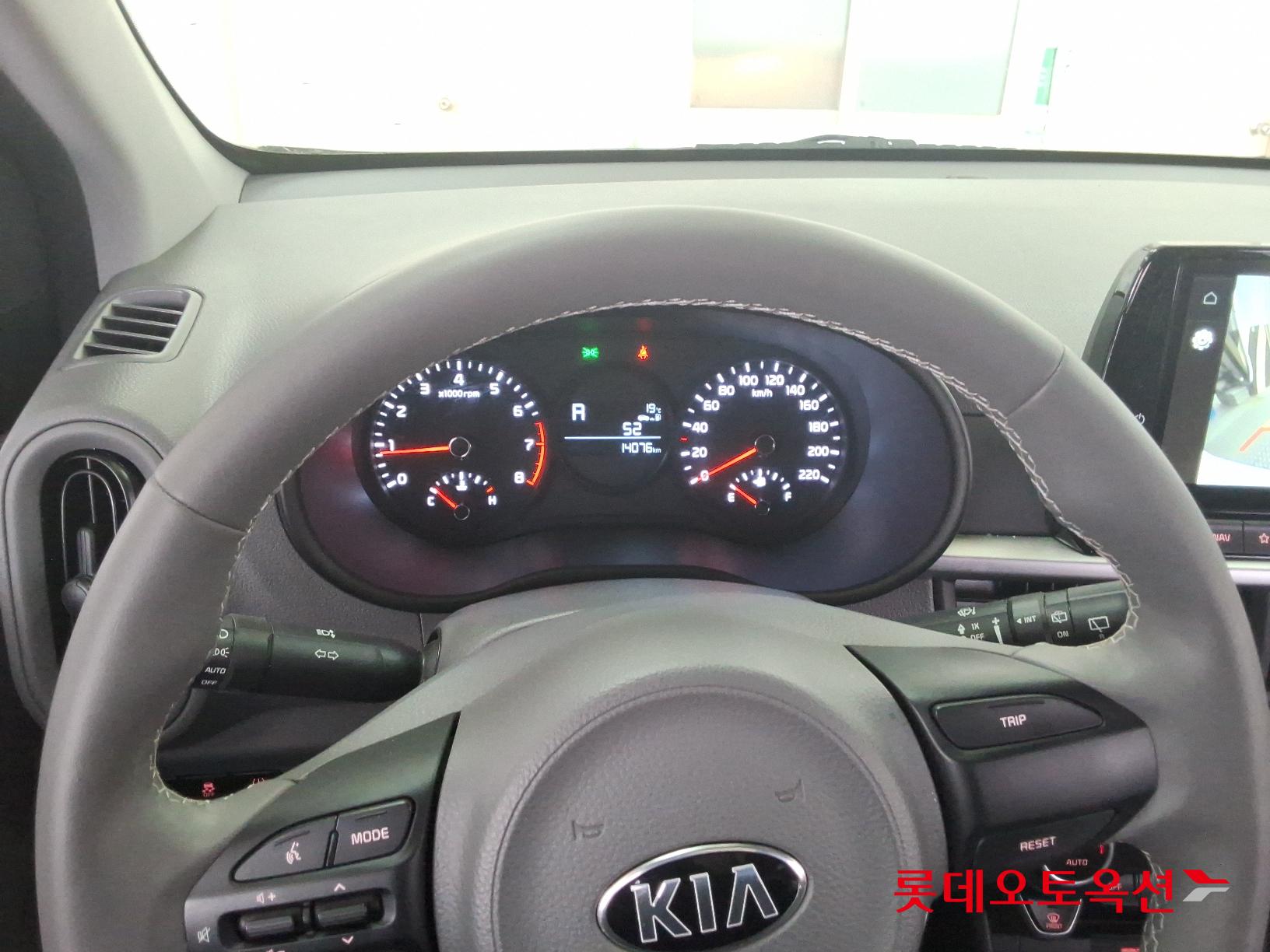 Kia Morning id 2684521 из Кореи 29