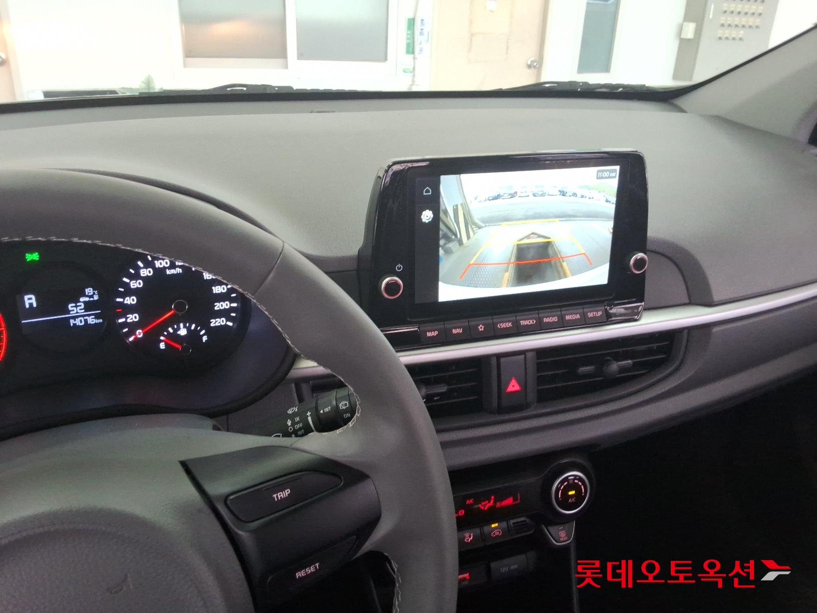 Kia Morning id 2684521 из Кореи 30