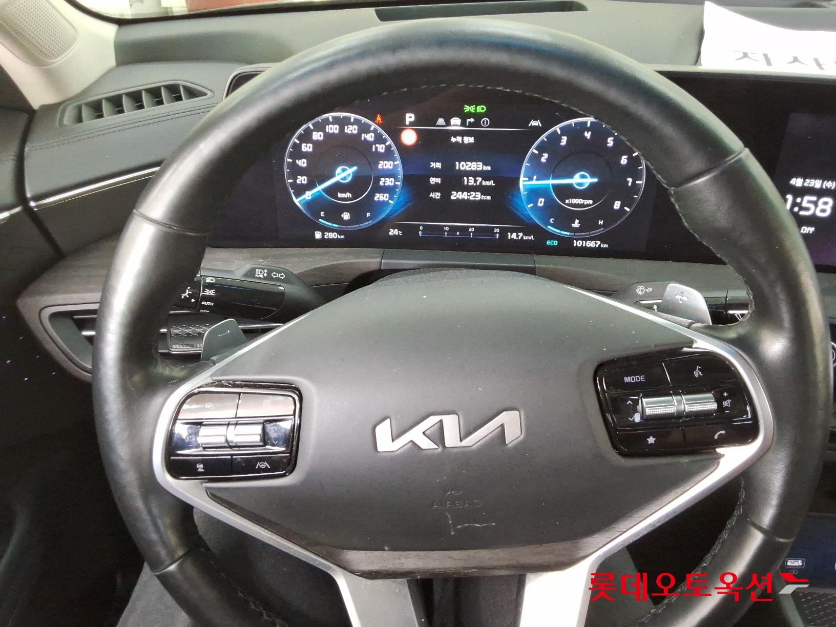 Kia K8 id 2658064 из Кореи 29