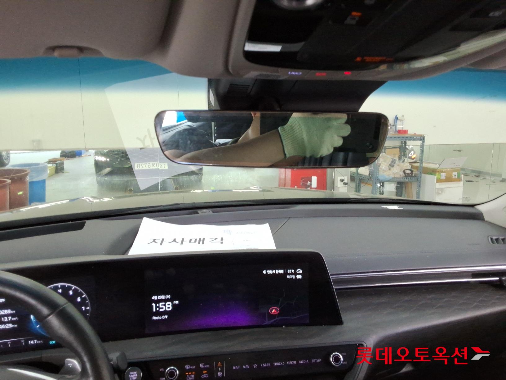 Kia K8 id 2658064 из Кореи 30