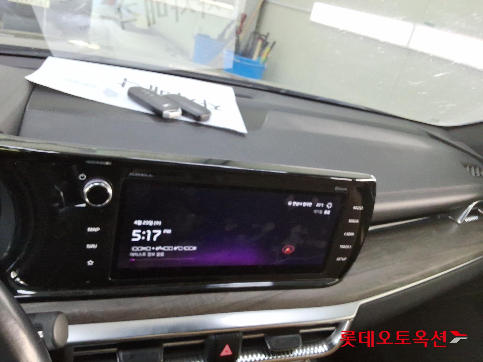 Kia K5 id 2658052 из Кореи 30