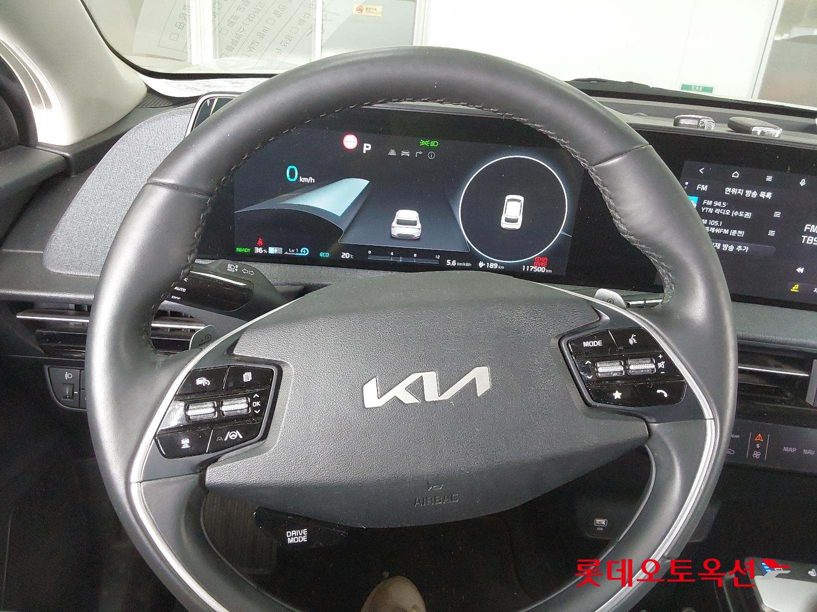 Kia EV6 id 2658074 из Кореи 29