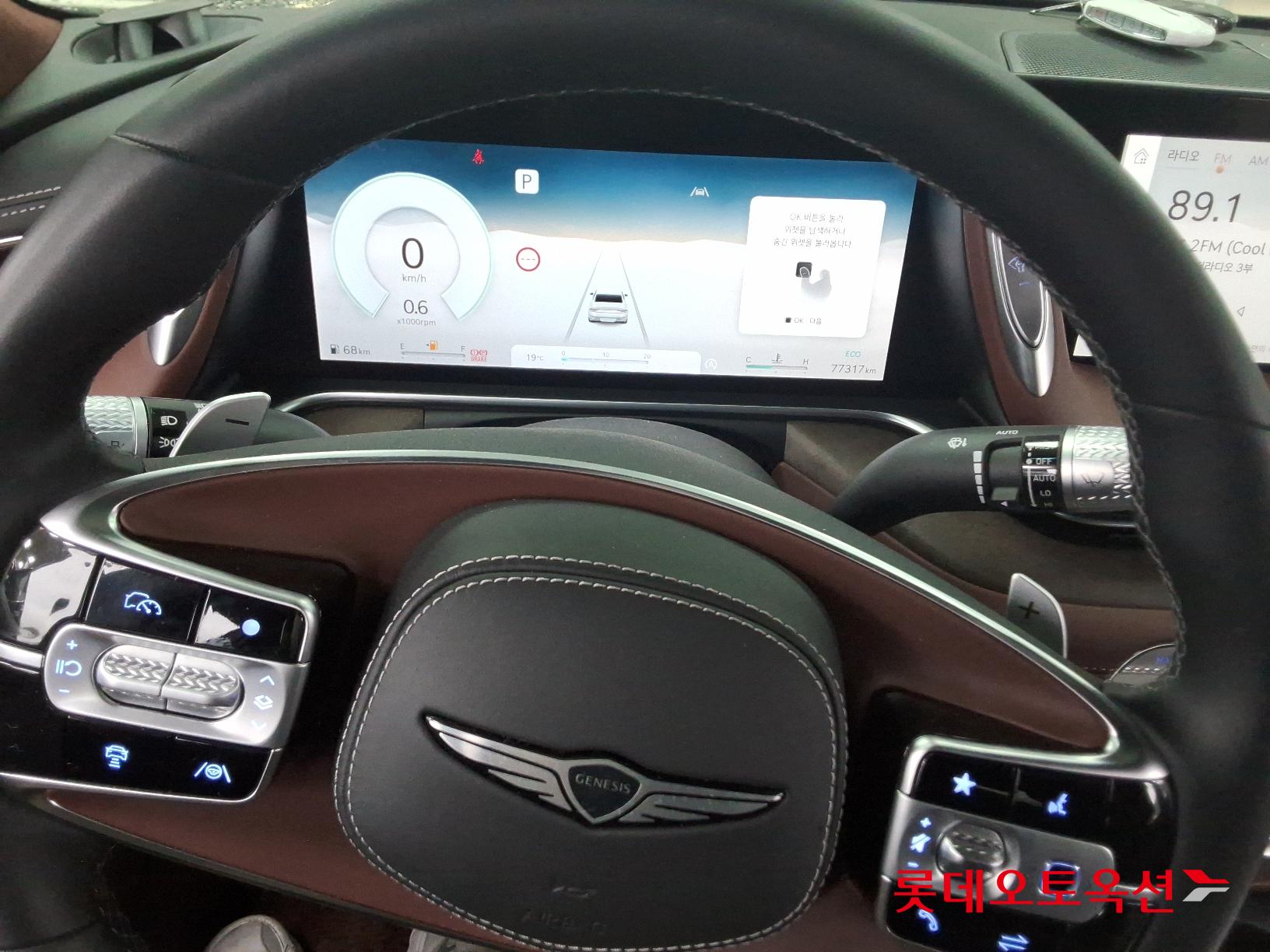 Hyundai G90 id 2652766 из Кореи 29