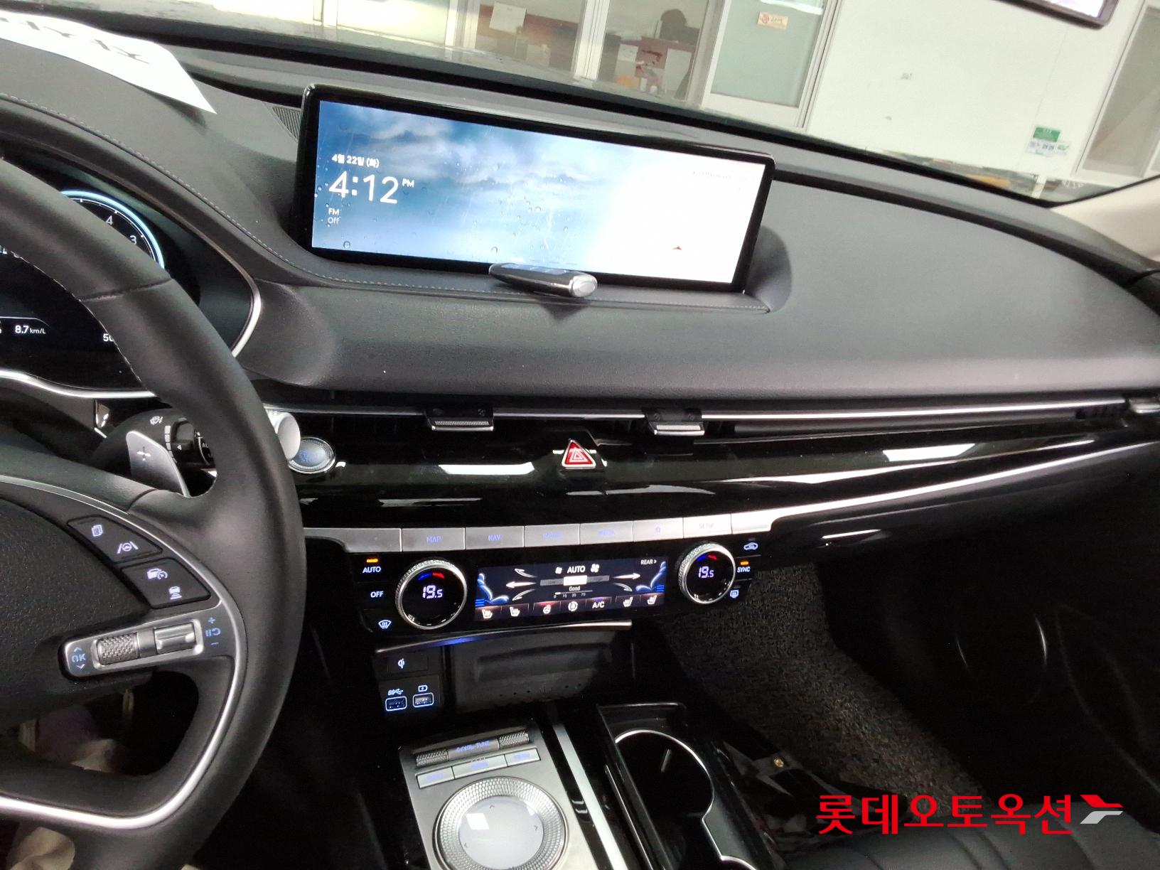 Hyundai G80 id 2658051 из Кореи 31