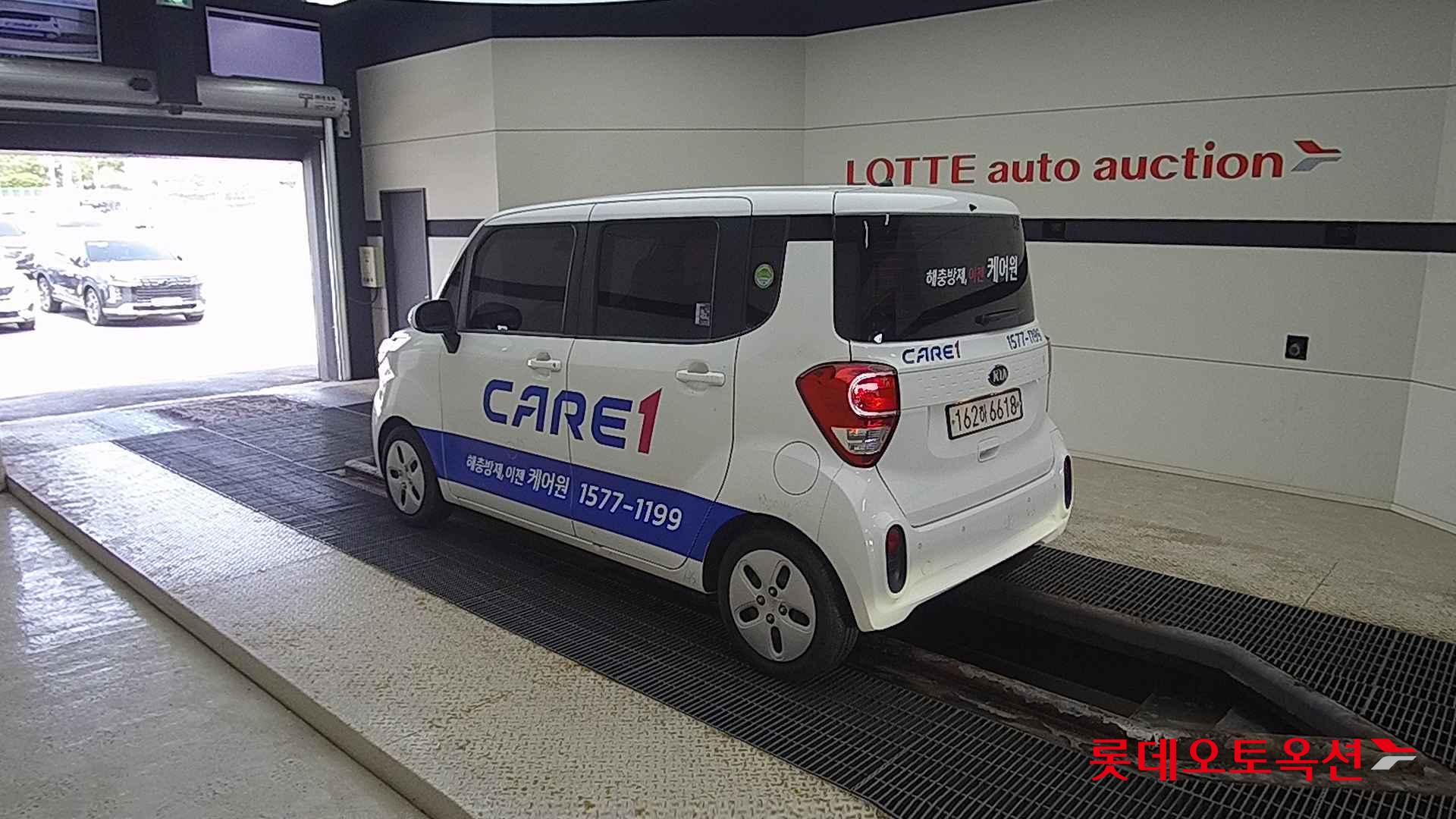 Kia Ray id 2658030 из Кореи 10