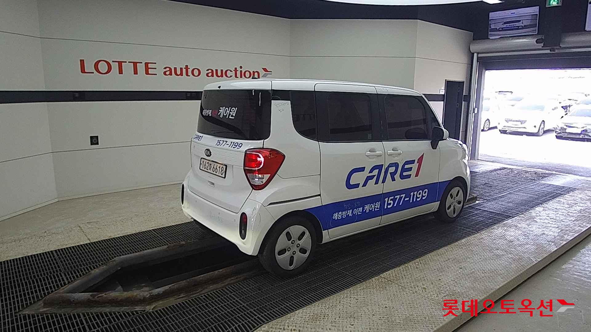 Kia Ray id 2658030 из Кореи 19