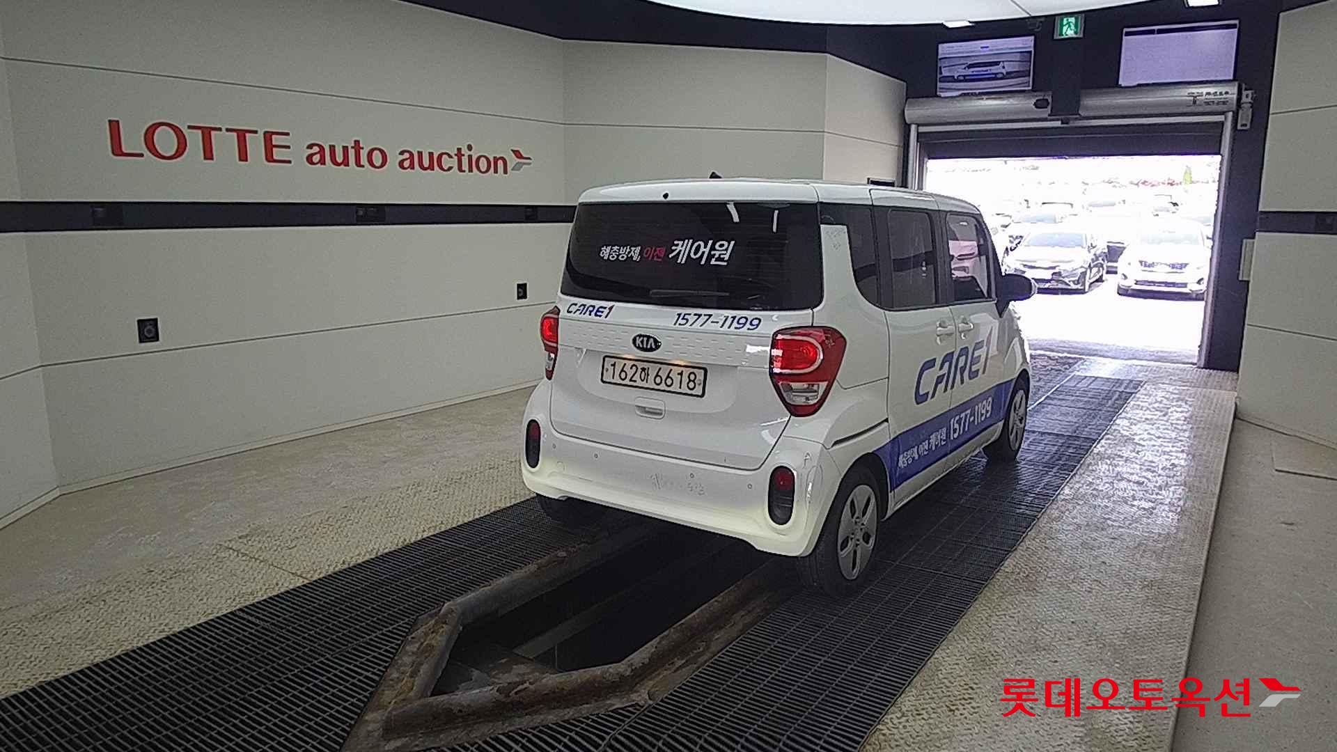 Kia Ray id 2658030 из Кореи 20