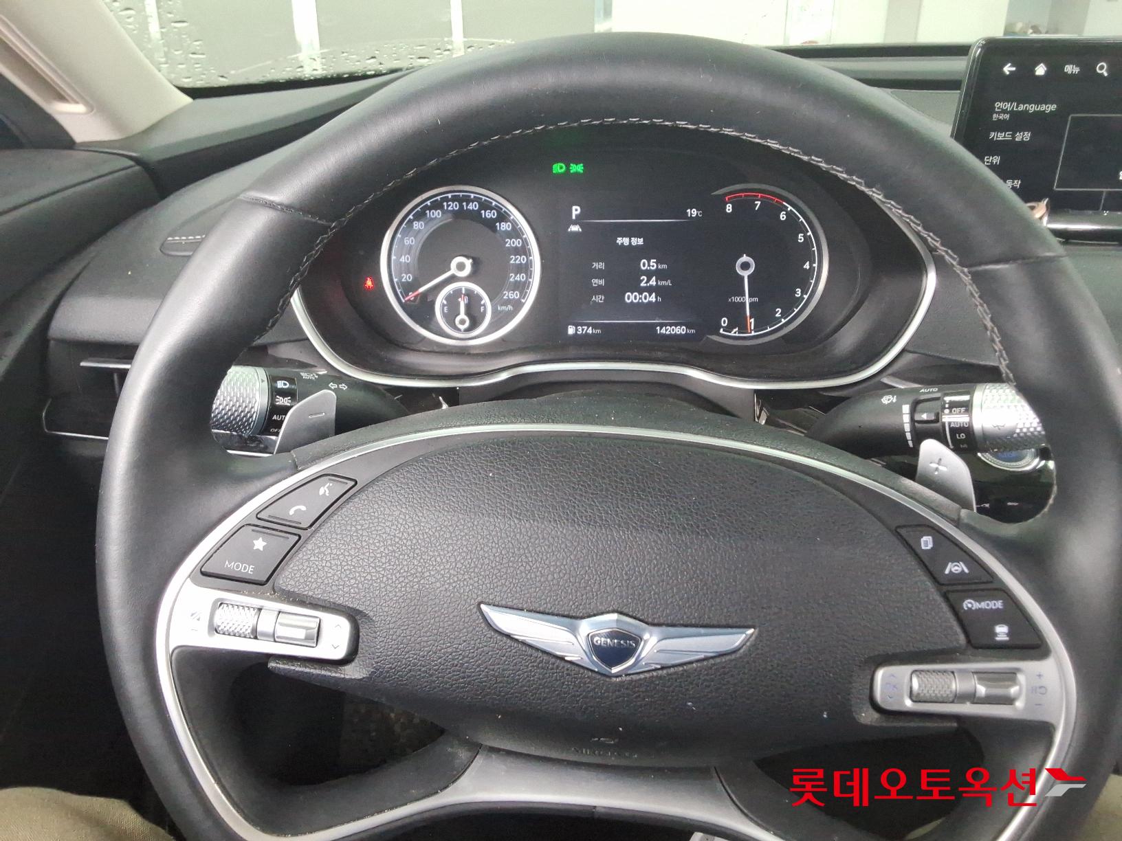 Hyundai G80 id 2652743 из Кореи 29