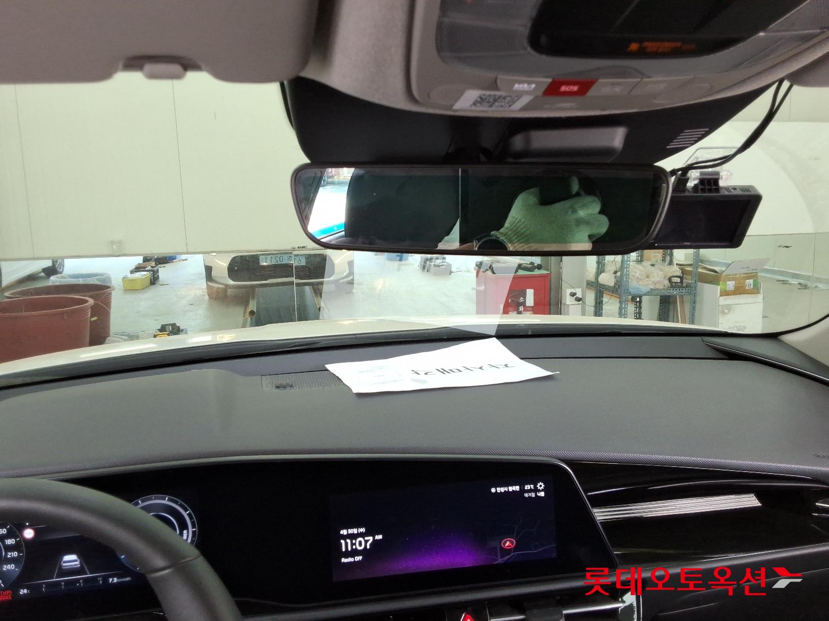 Kia Niro EV id 2684526 из Кореи 30