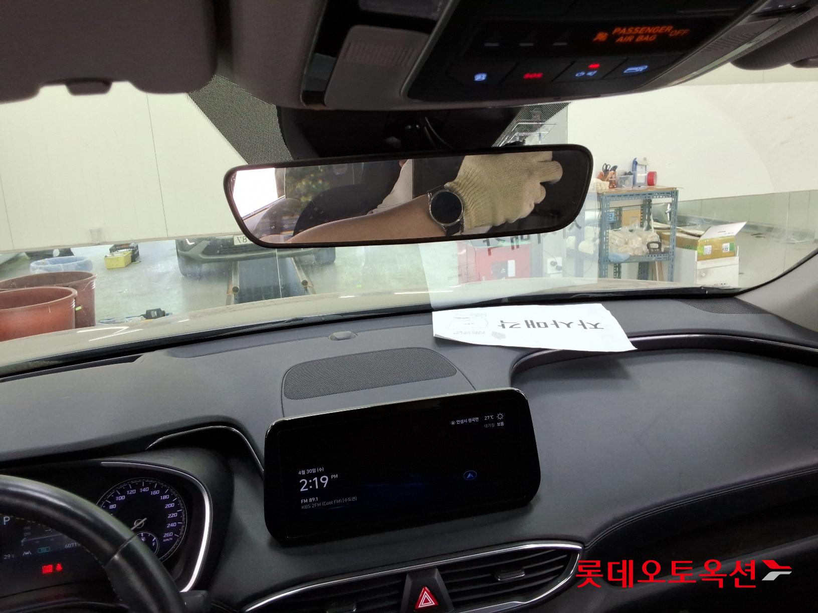 Hyundai Santa Fe id 2708595 из Кореи 30