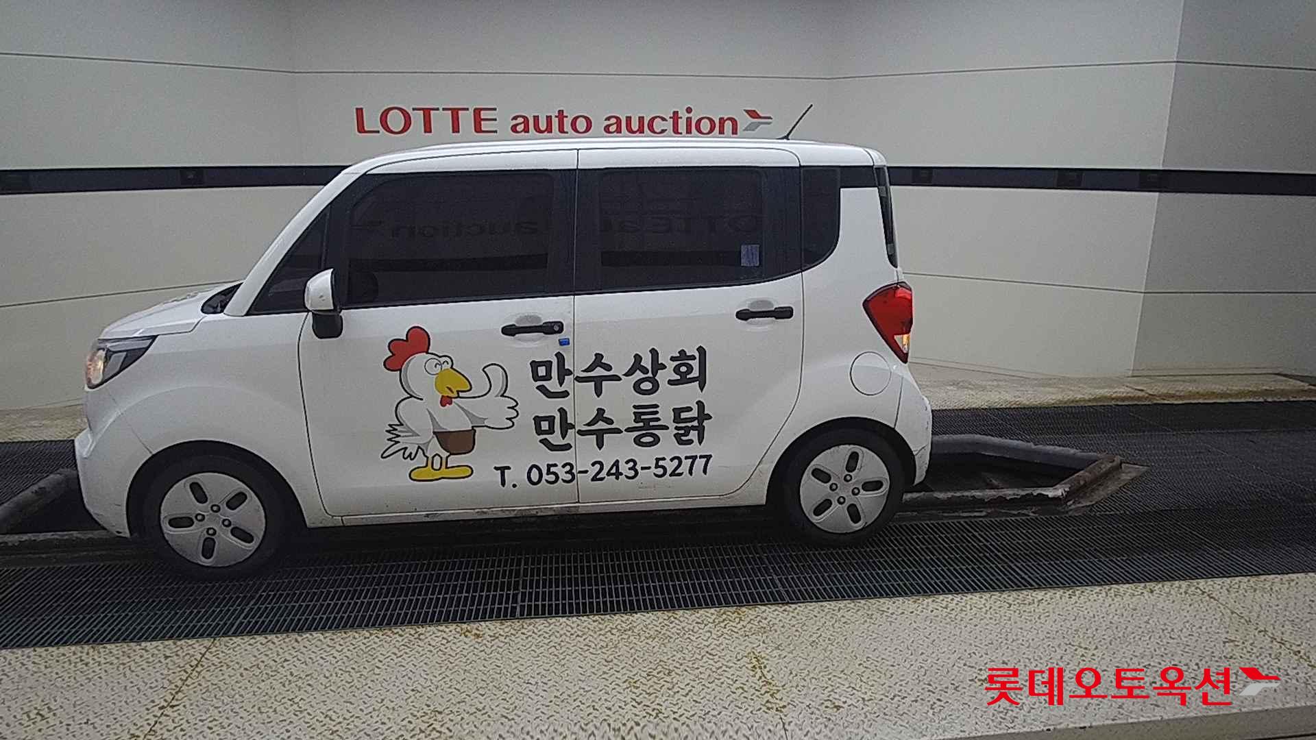 Kia Ray id 2652836 из Кореи 7