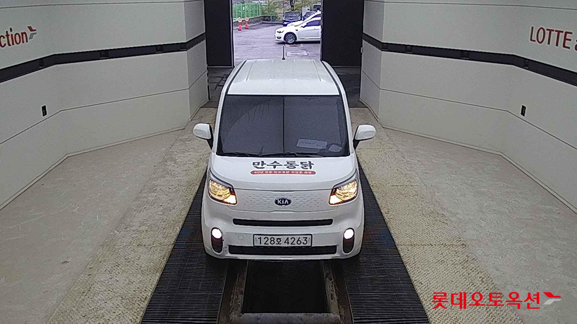 Kia Ray id 2652836 из Кореи 8