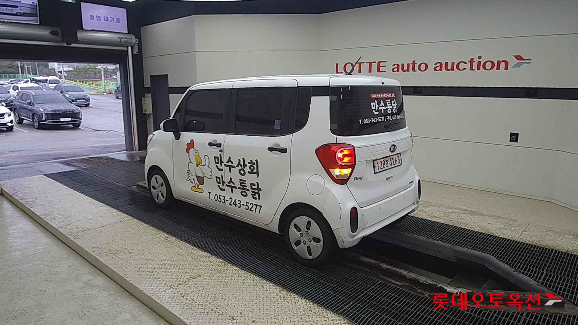 Kia Ray id 2652836 из Кореи 10