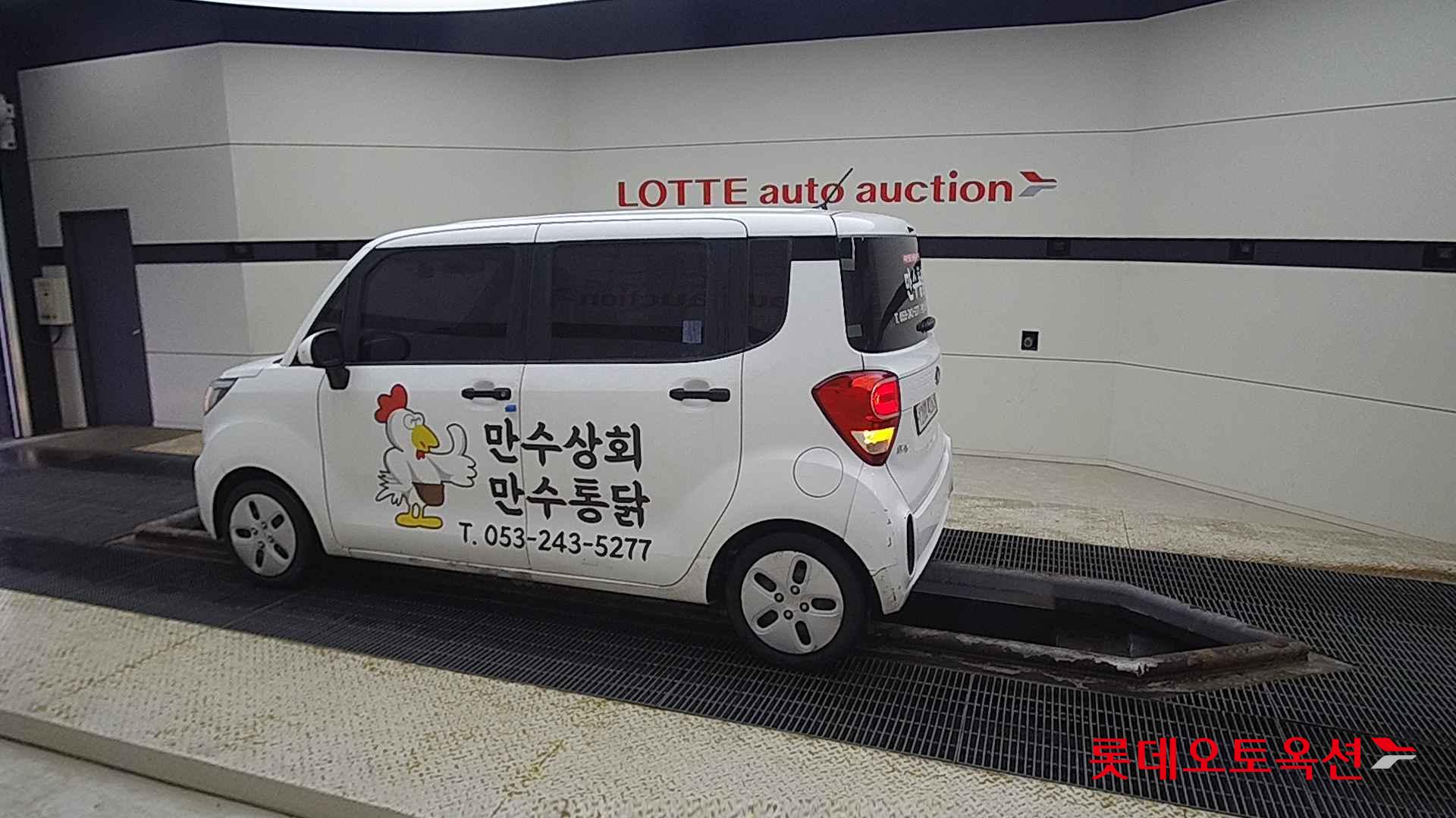 Kia Ray id 2652836 из Кореи 11