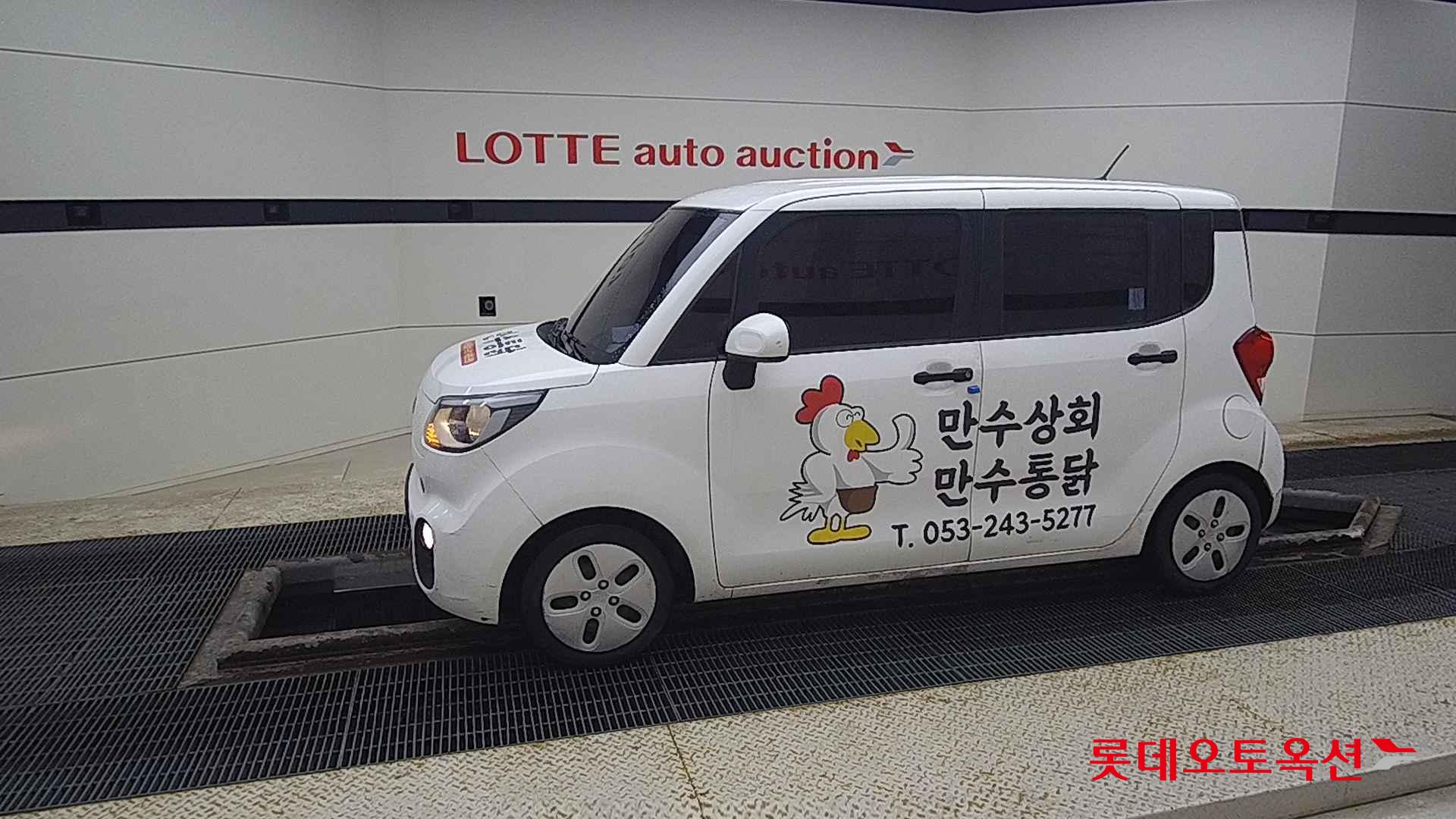 Kia Ray id 2652836 из Кореи 12