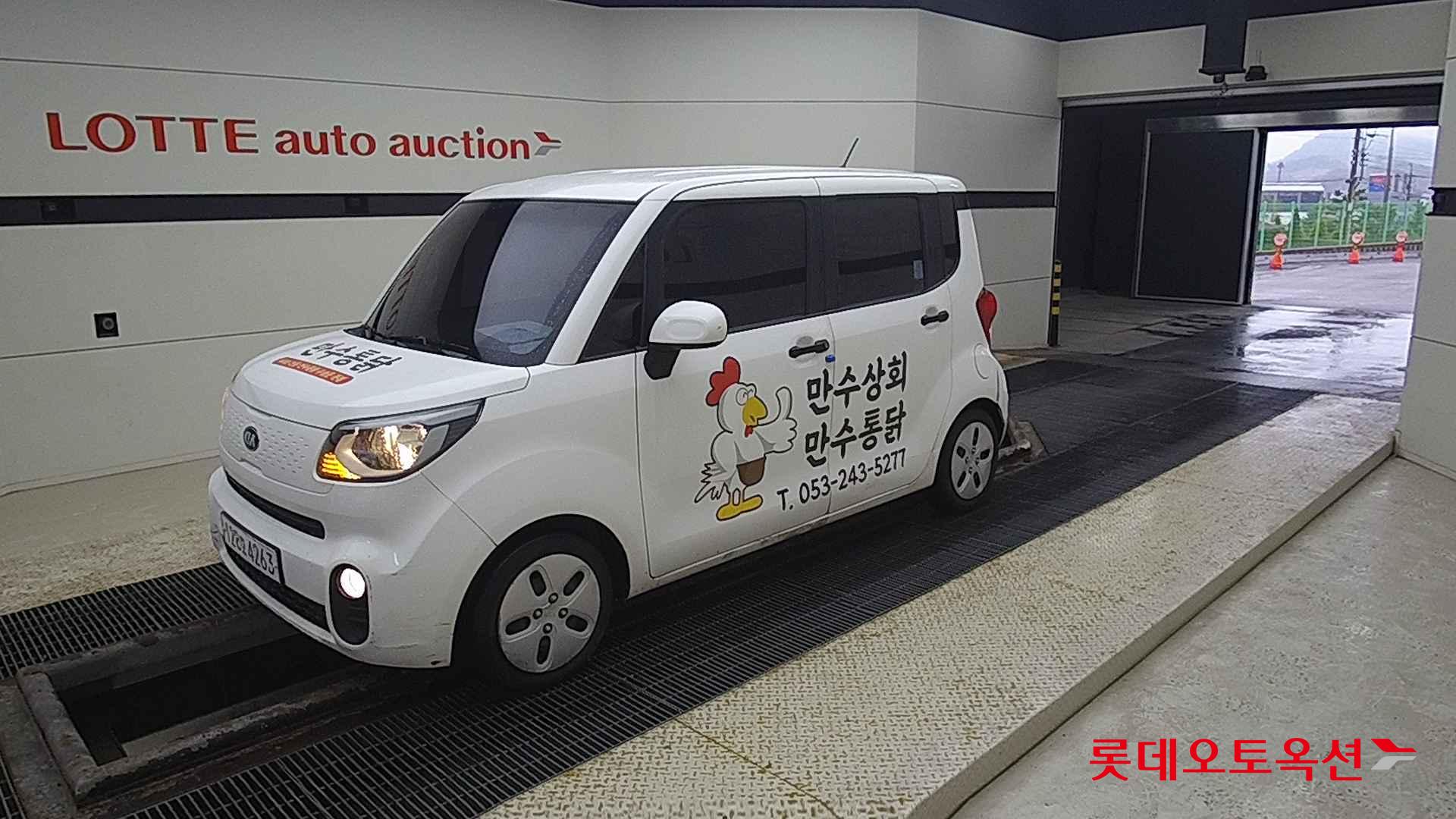 Kia Ray id 2652836 из Кореи 13