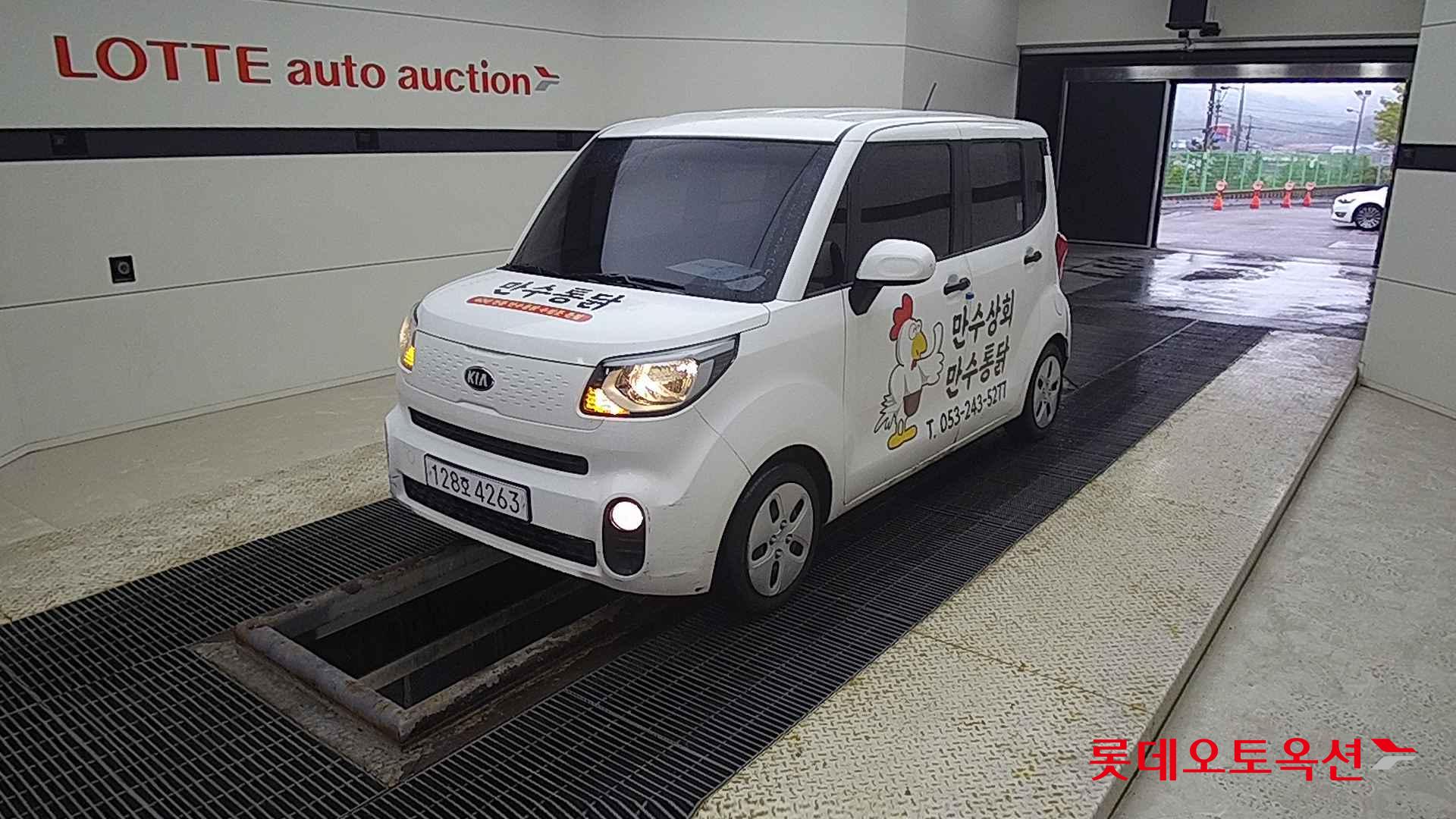 Kia Ray id 2652836 из Кореи 14