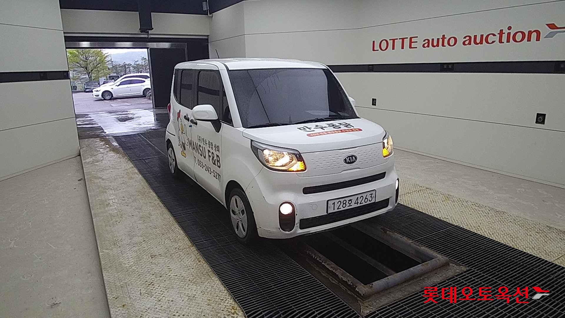 Kia Ray id 2652836 из Кореи 15