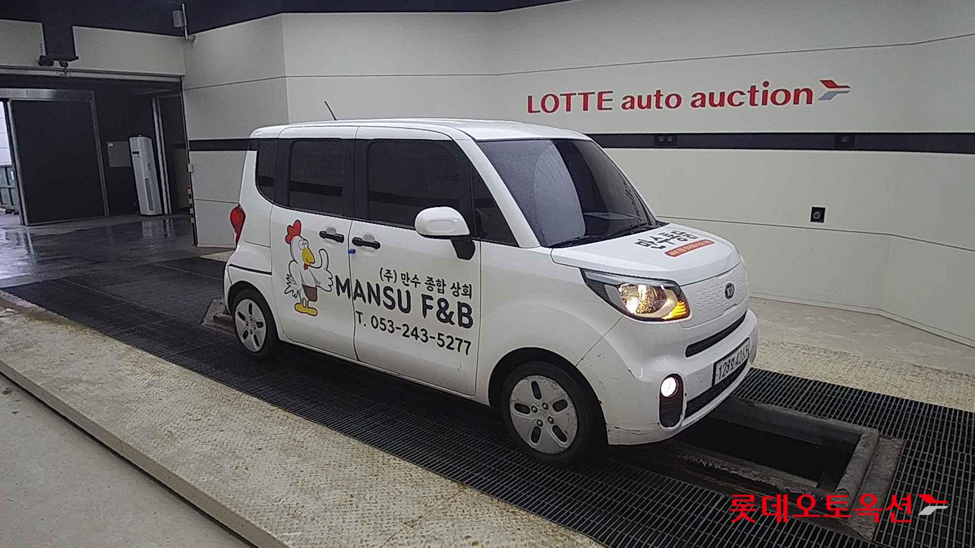 Kia Ray id 2652836 из Кореи 16