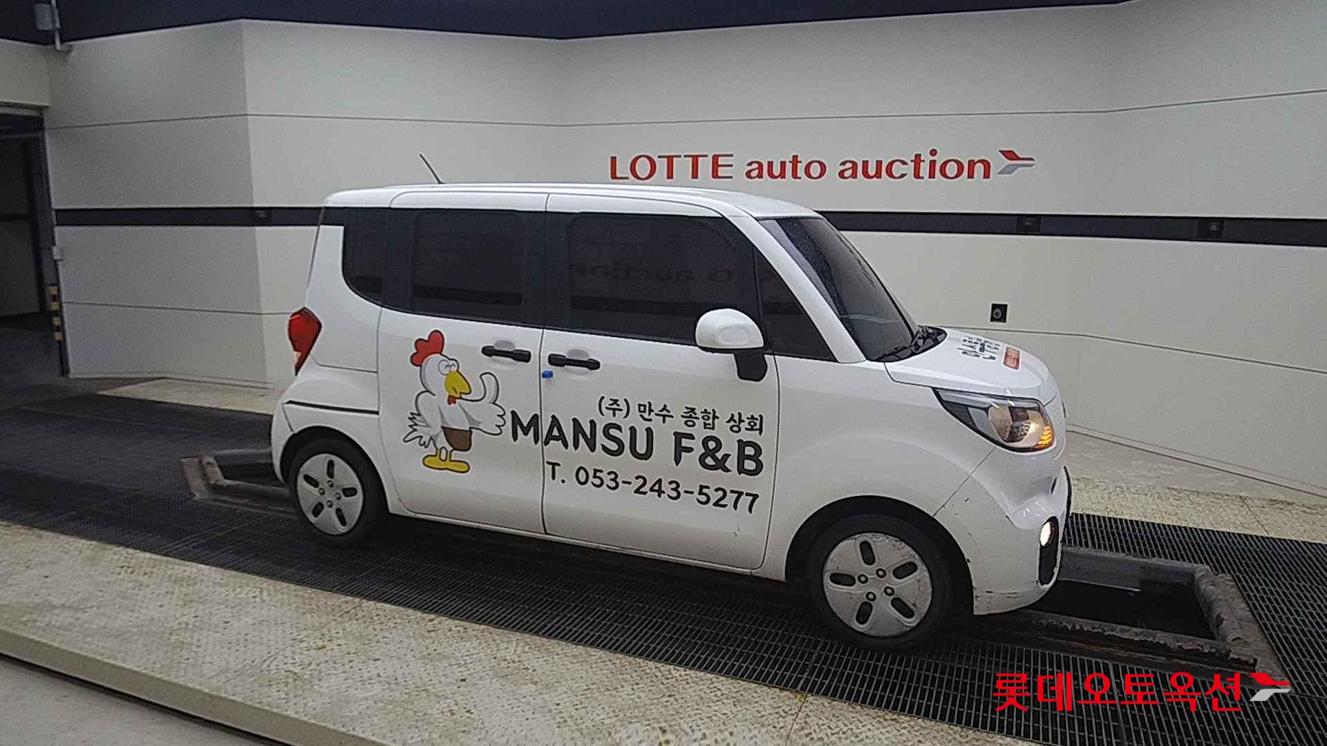 Kia Ray id 2652836 из Кореи 17