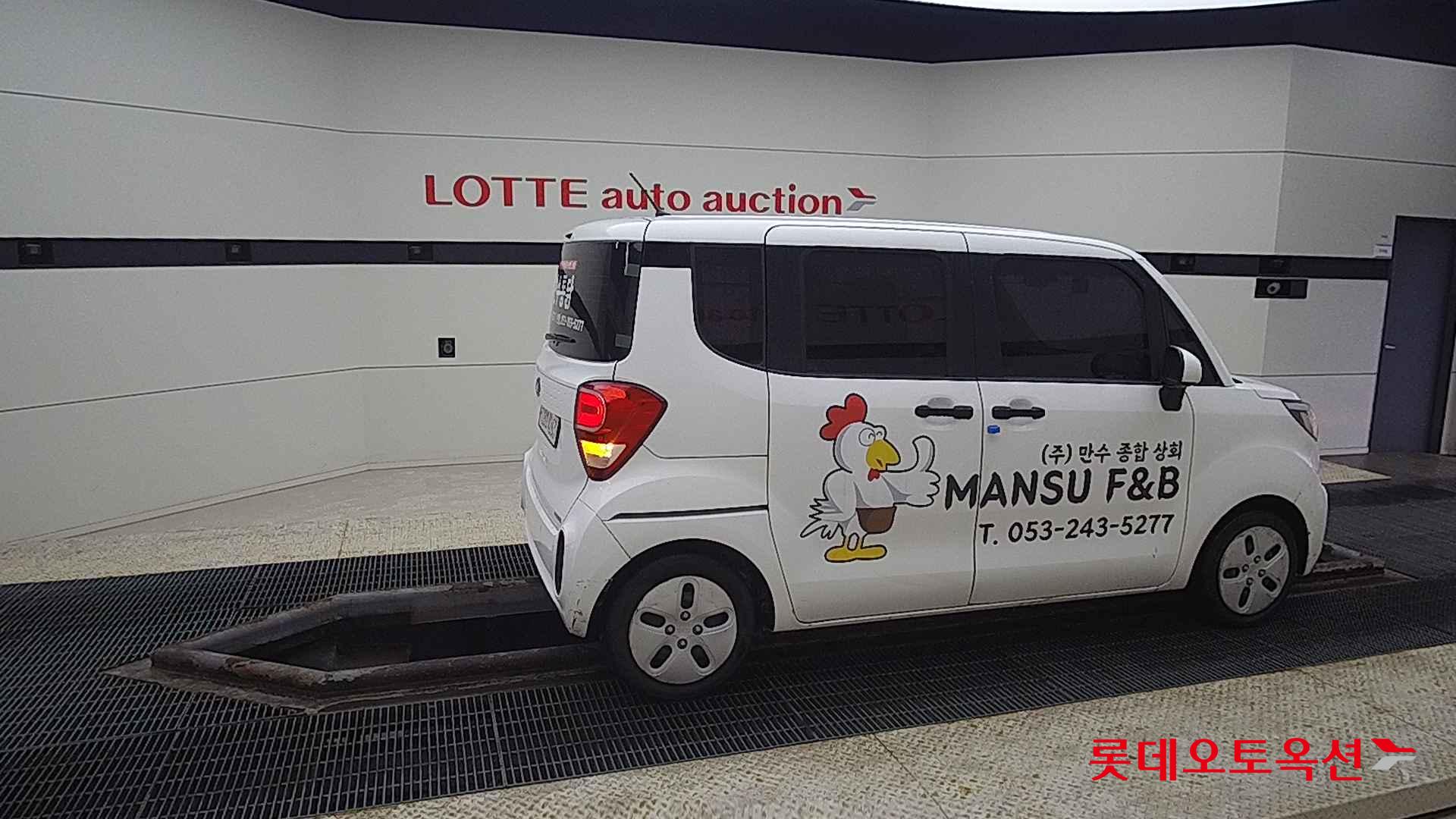 Kia Ray id 2652836 из Кореи 18