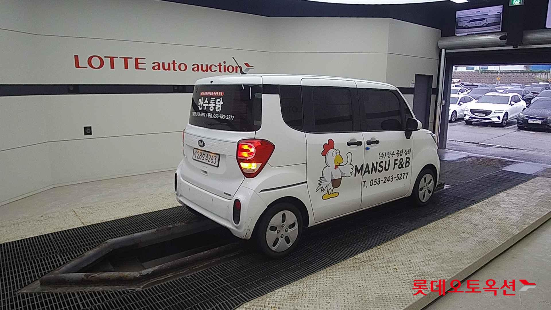 Kia Ray id 2652836 из Кореи 19