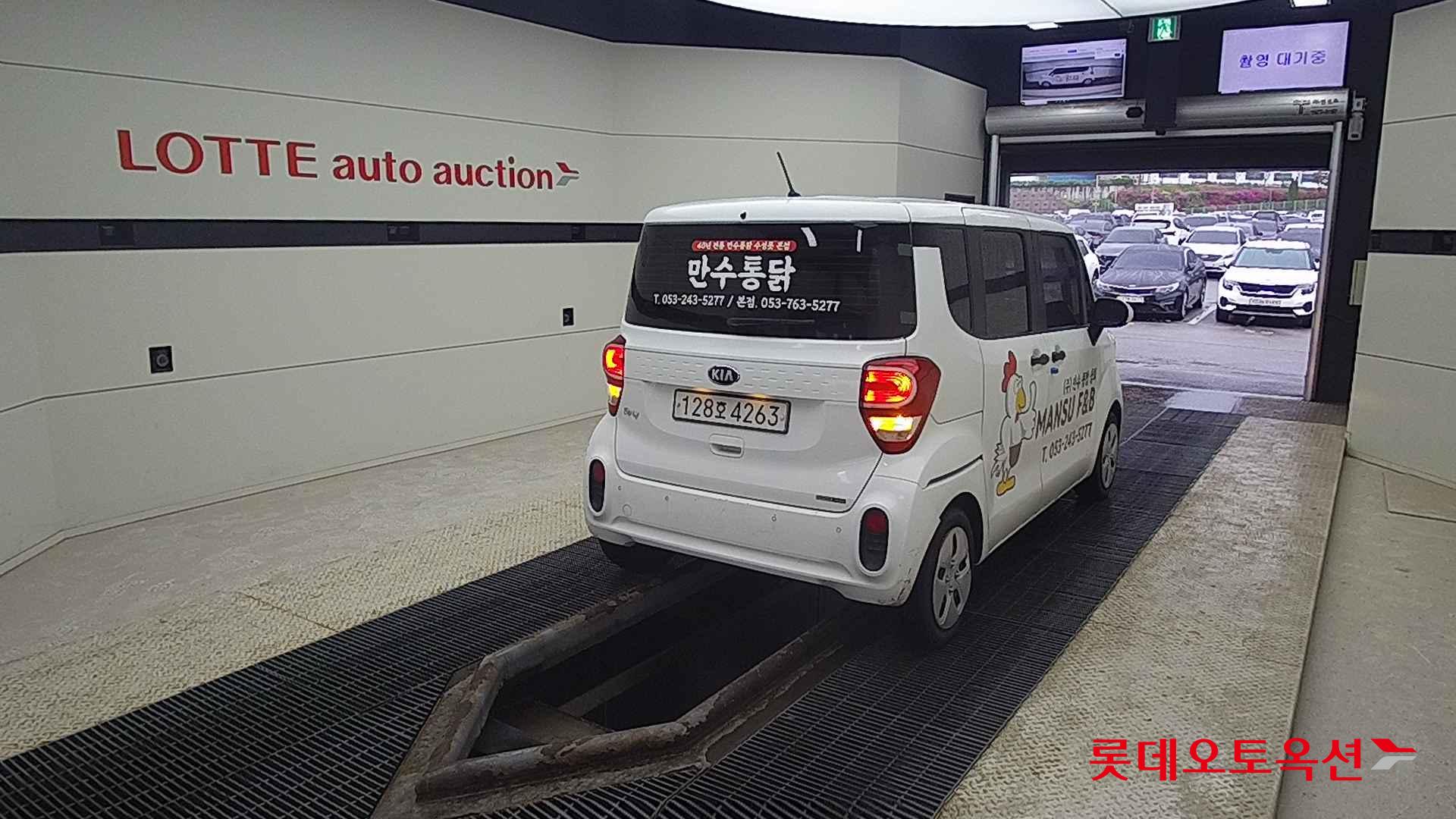 Kia Ray id 2652836 из Кореи 20