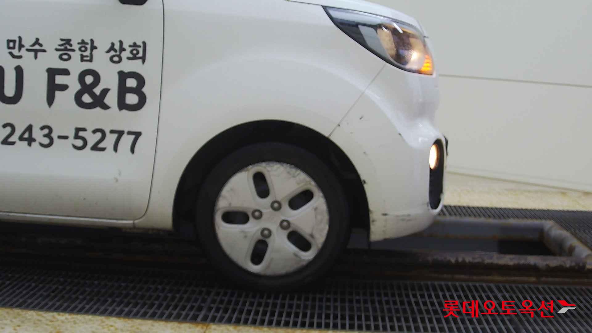 Kia Ray id 2652836 из Кореи 23