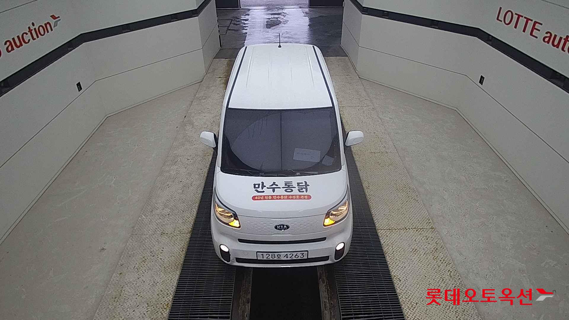 Kia Ray id 2652836 из Кореи 25