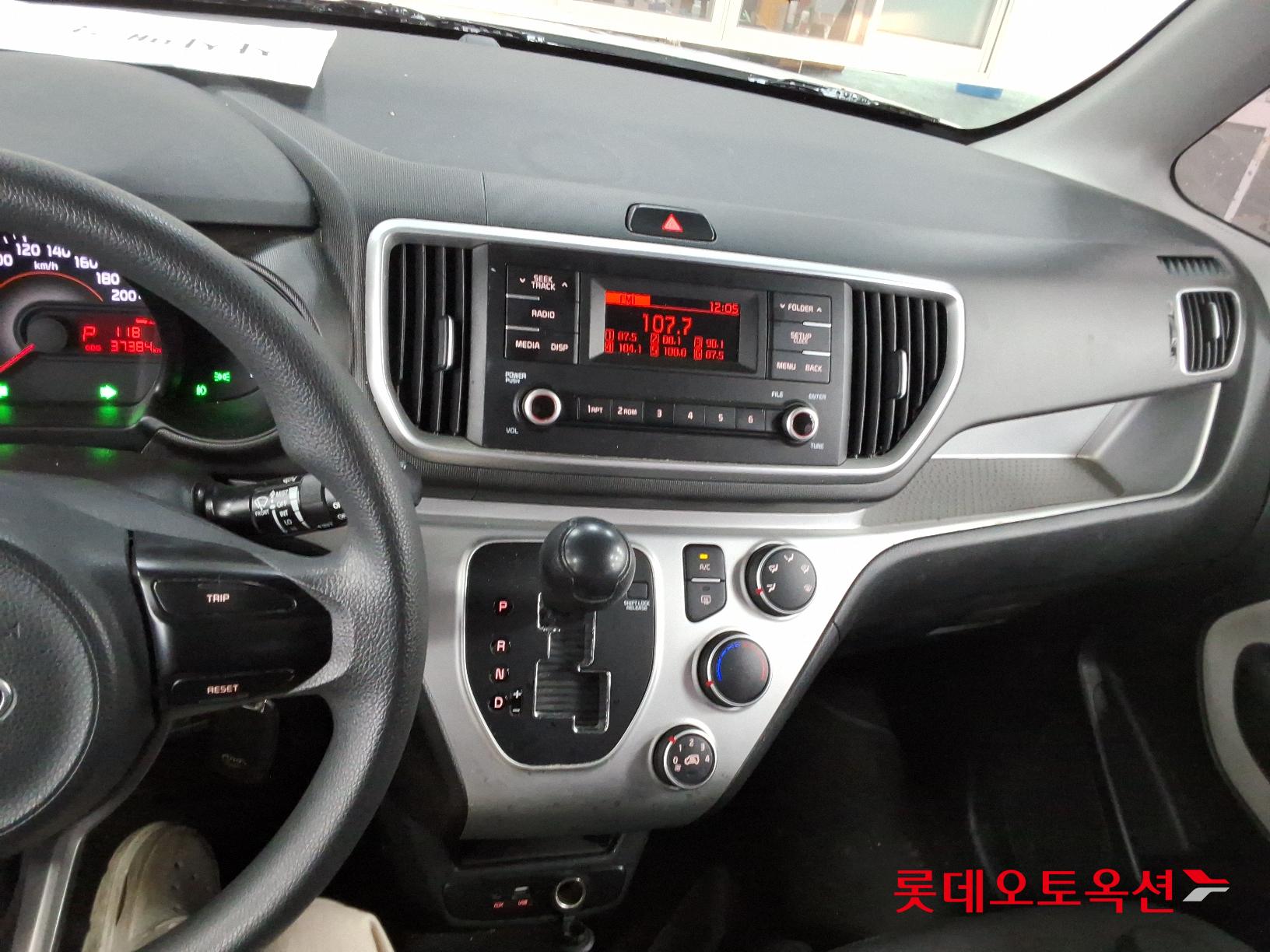 Kia Ray id 2652836 из Кореи 31