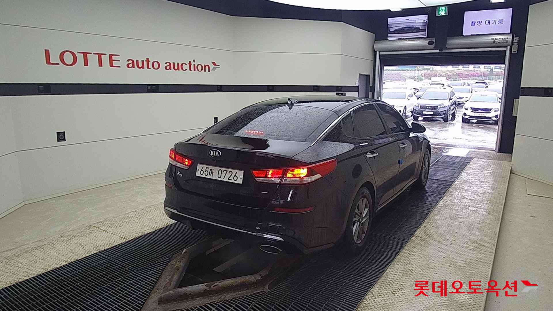 Kia K5 id 2652834 из Кореи 20