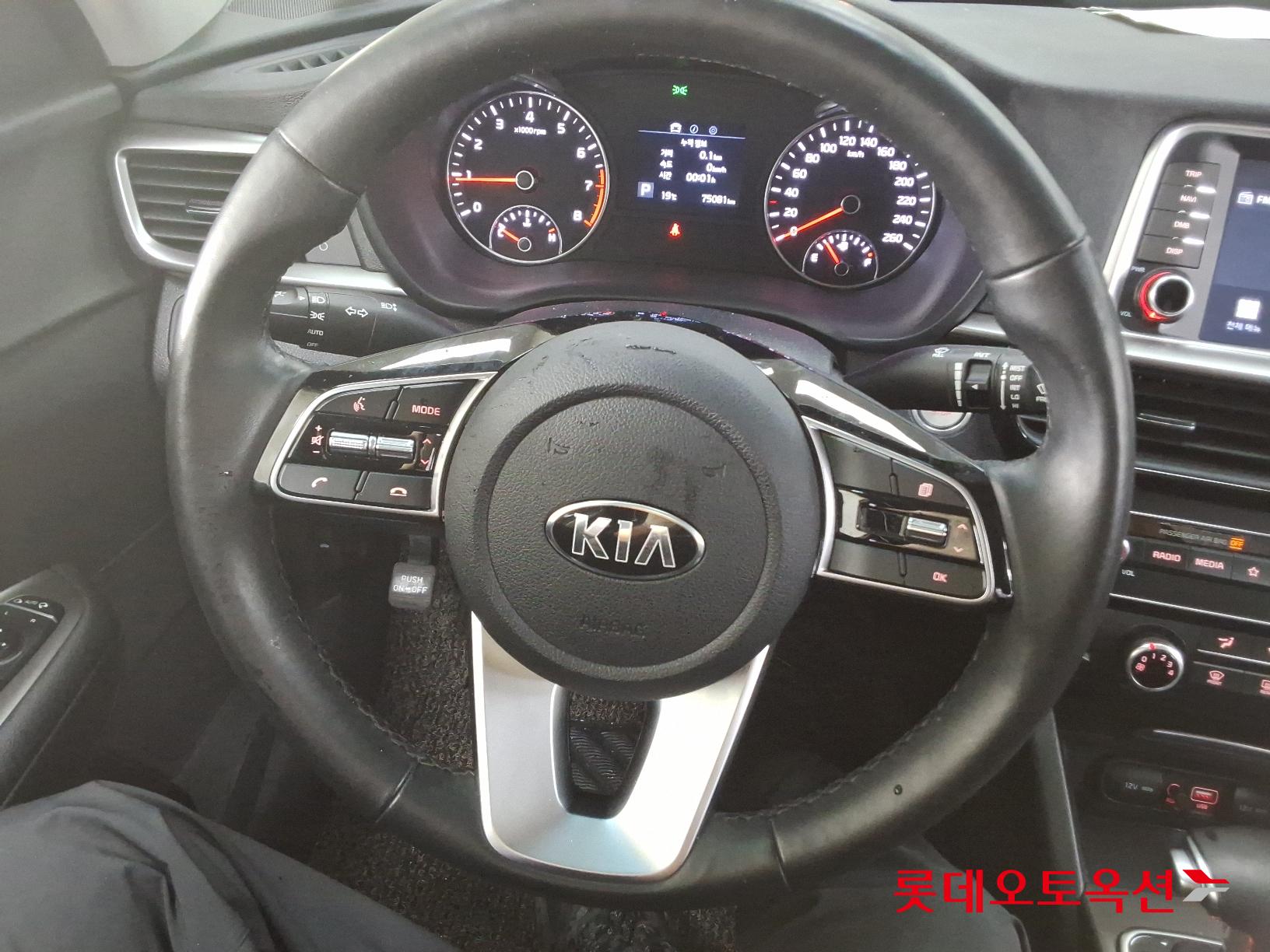 Kia K5 id 2652834 из Кореи 29