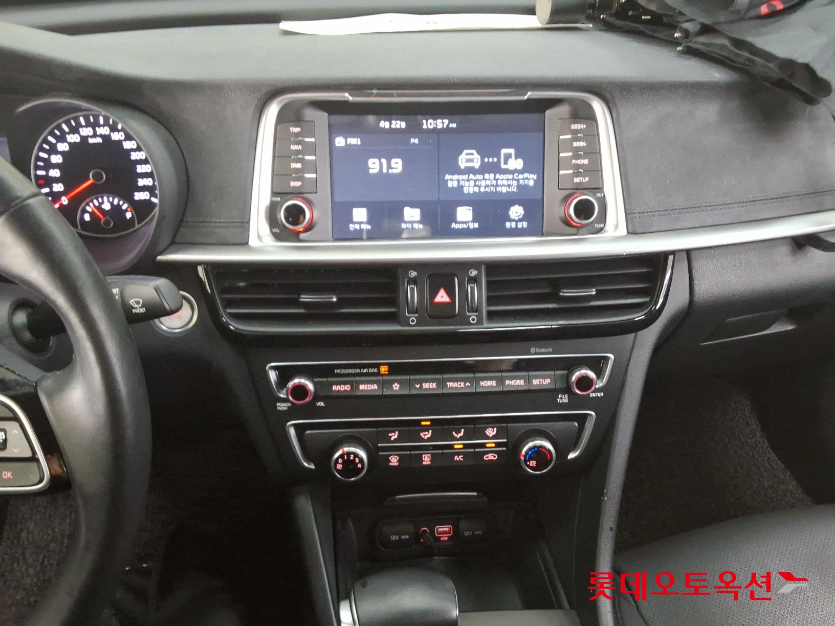 Kia K5 id 2652834 из Кореи 30