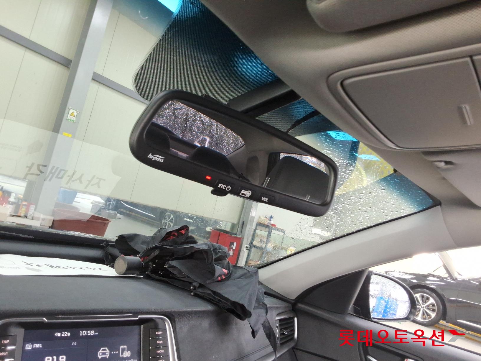 Kia K5 id 2652834 из Кореи 32