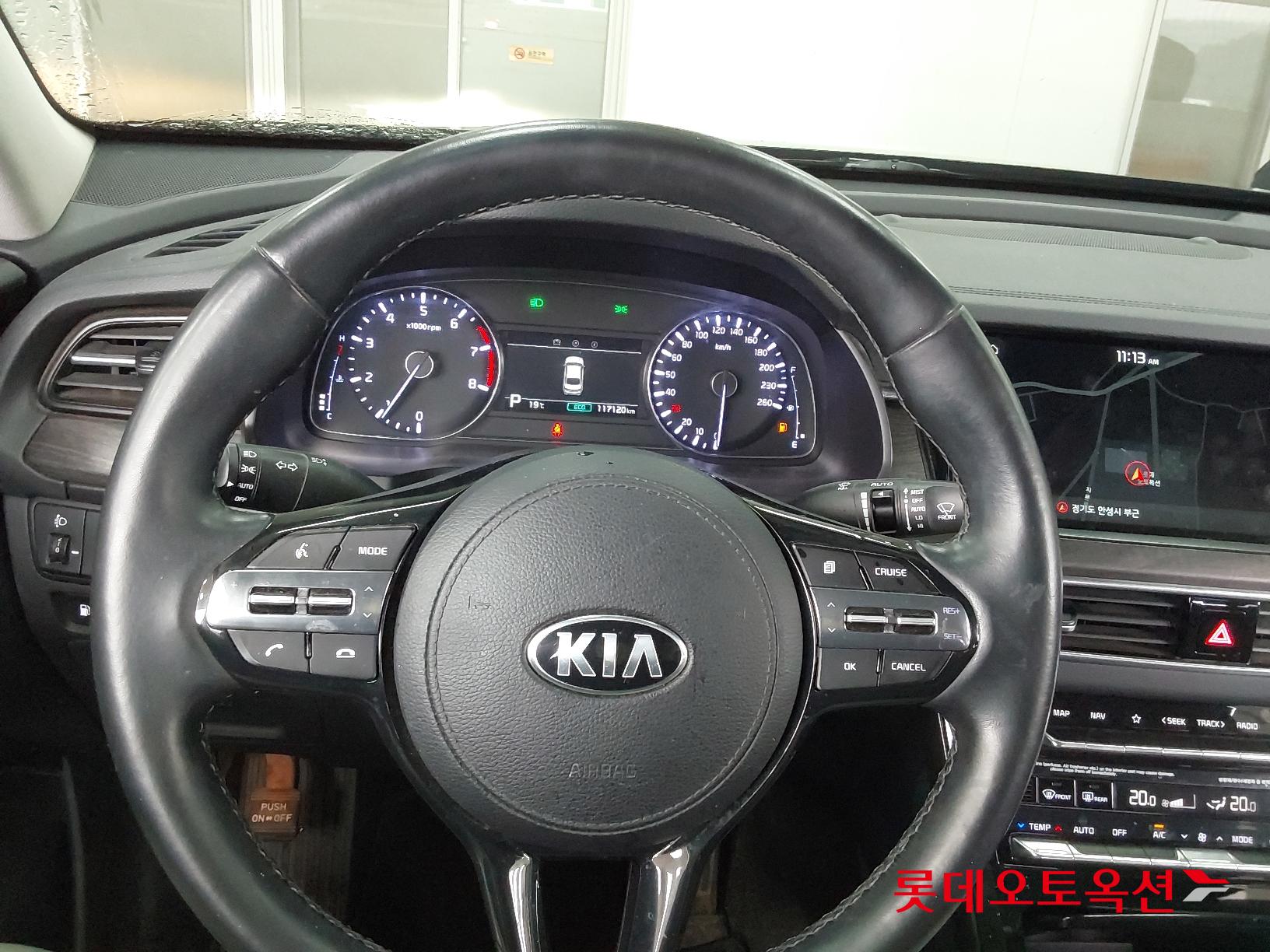 Kia K7 id 2652858 из Кореи 29