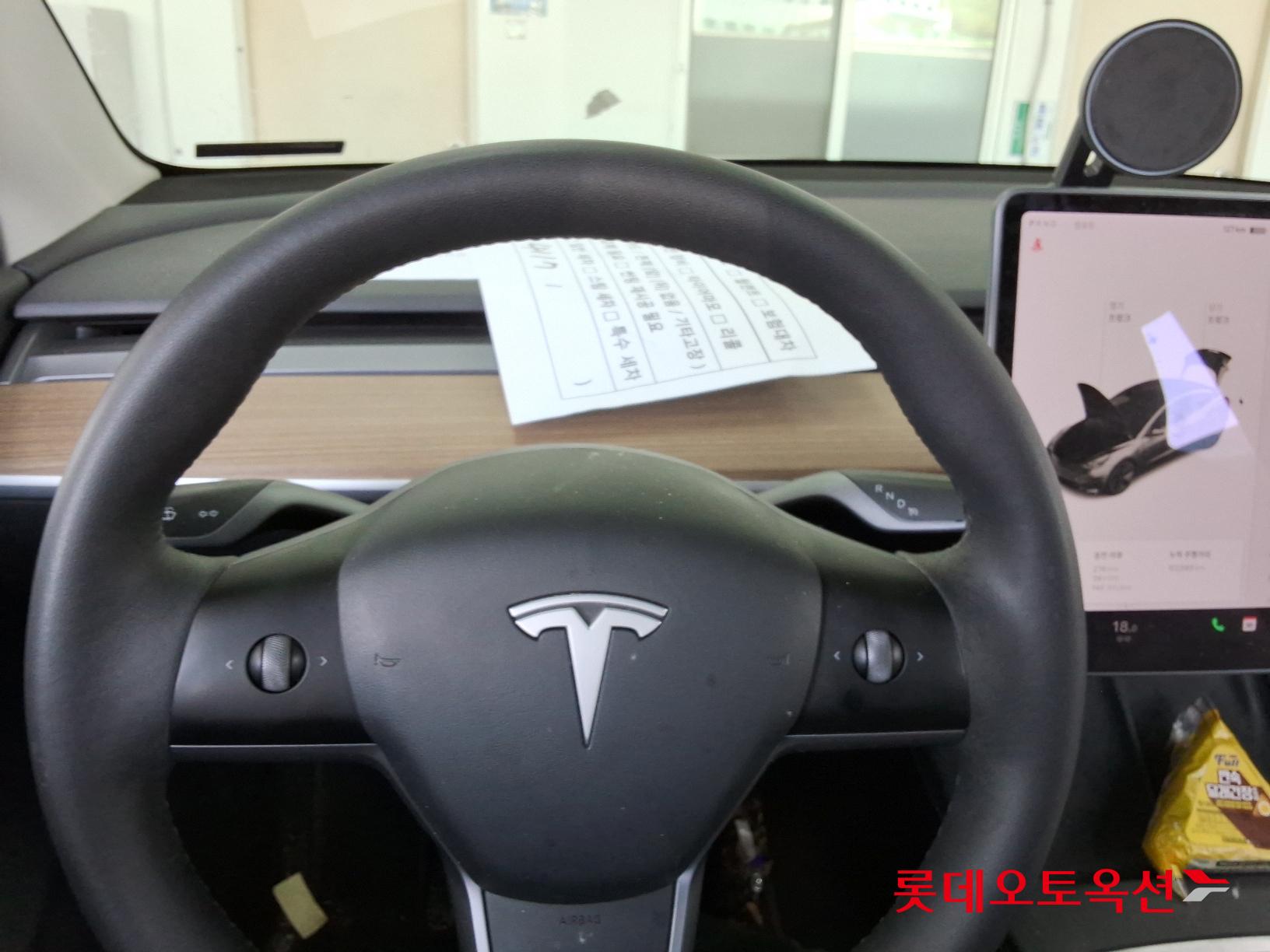 Tesla Model 3 Long Range id 2684582 из Кореи 29