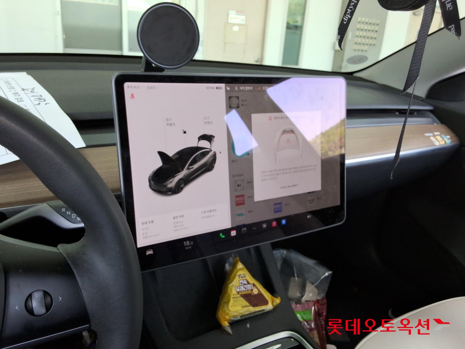 Tesla Model 3 Long Range id 2684582 из Кореи 30