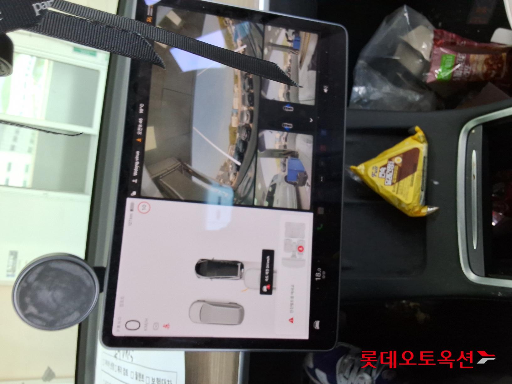 Tesla Model 3 Long Range id 2684582 из Кореи 31