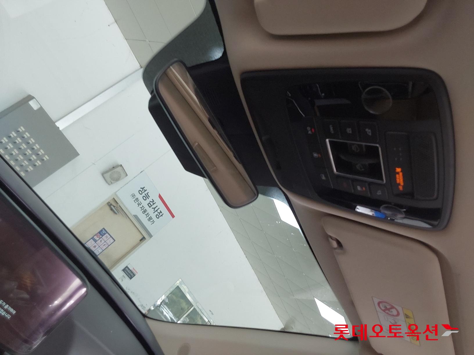 Kia Carnival Limousine id 2663228 из Кореи 30