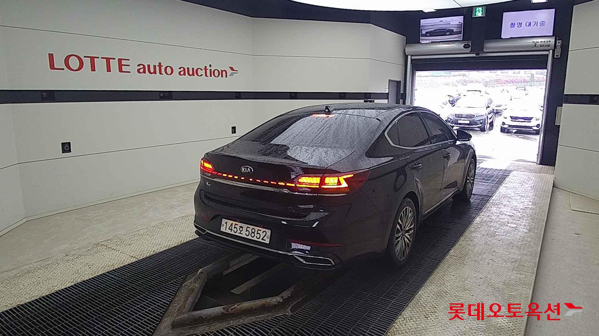 Kia K7 id 2652860 из Кореи 20