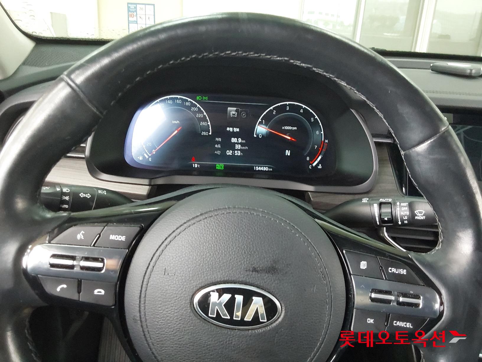 Kia K7 id 2652860 из Кореи 29