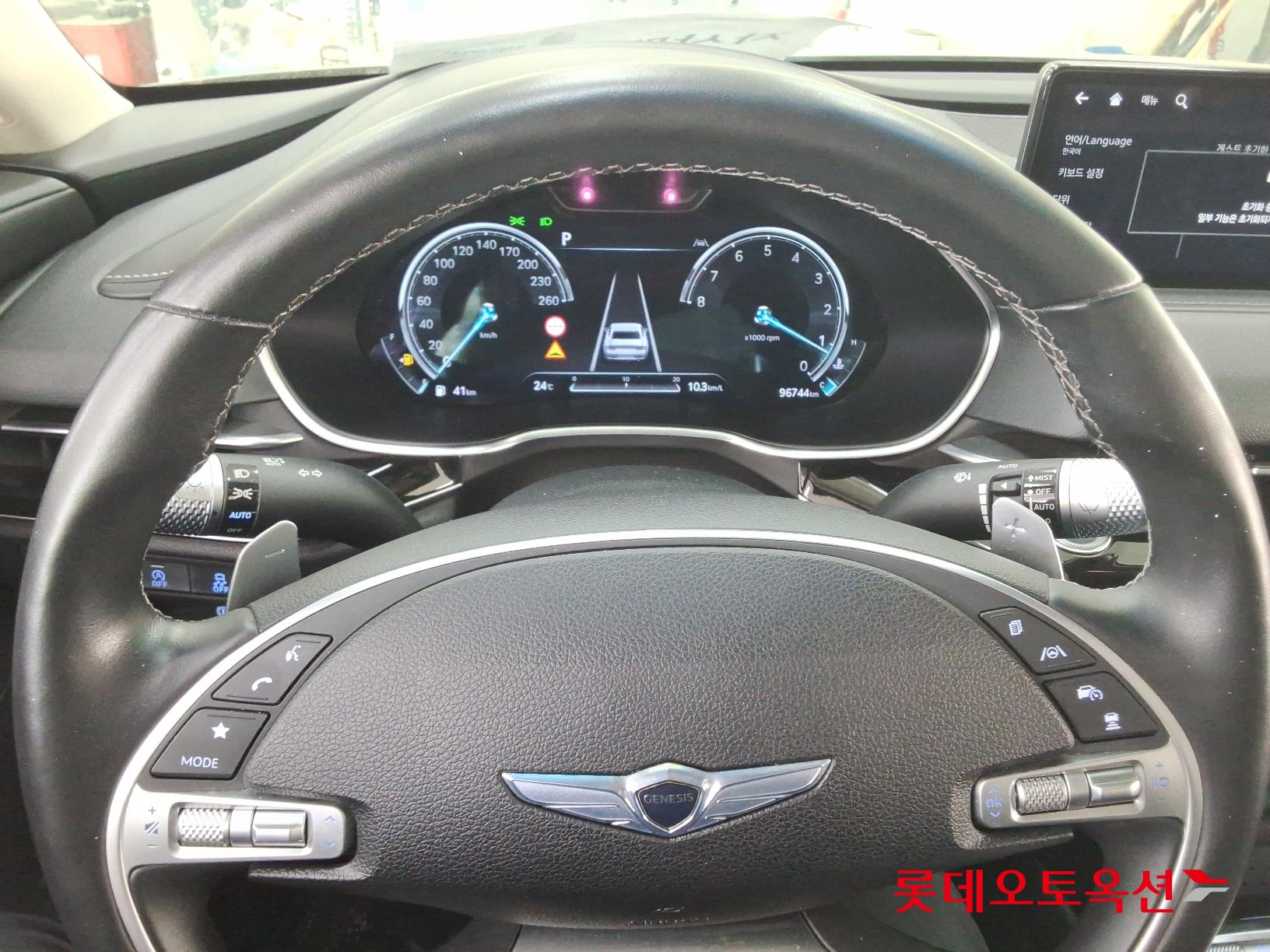 Hyundai G80 id 2679425 из Кореи 29